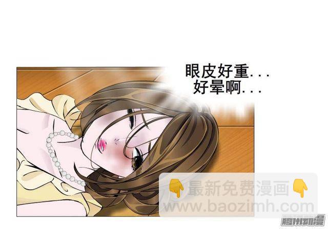 第56集 毁容-第60话