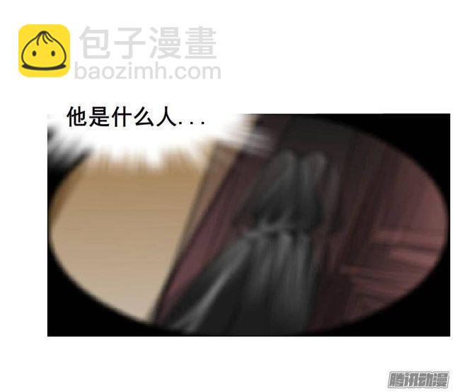 第56集 毁容-第60话