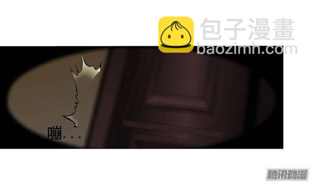 第56集 毁容-第60话