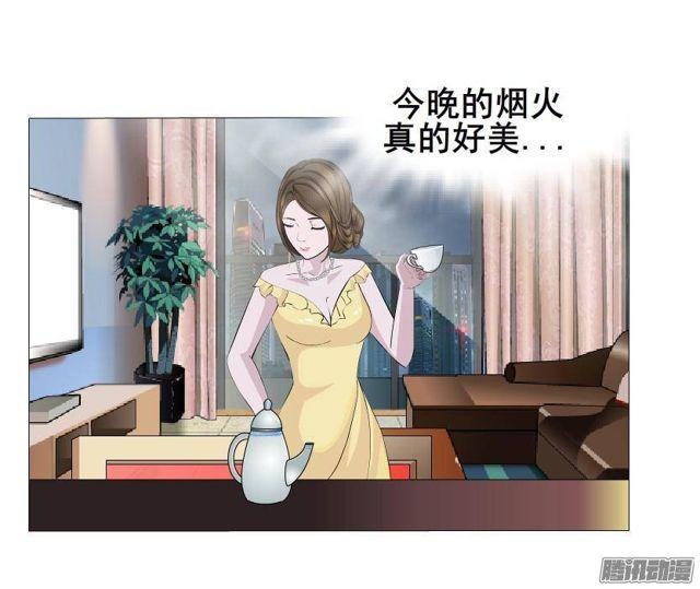 第56集 毁容-第60话