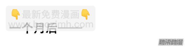 第56集 毁容-第60话