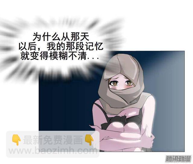 第56集 毁容-第60话