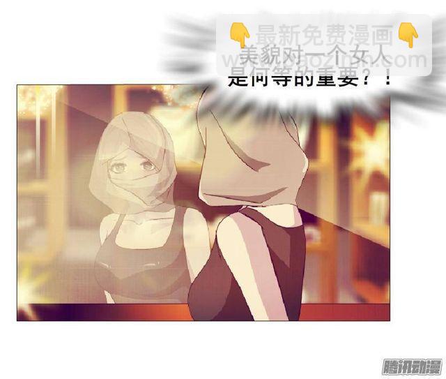 第56集 毁容-第60话