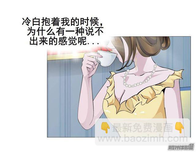 第56集 毁容-第60话