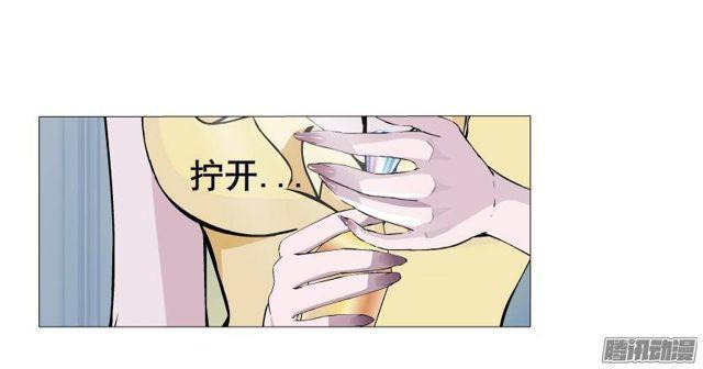 第56集 毁容-第60话