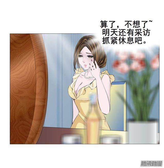 第56集 毁容-第60话