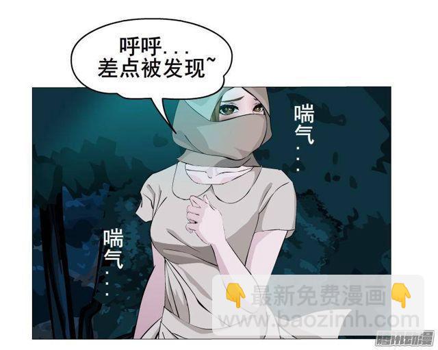 第58集 被时光淘汰的人-第62话