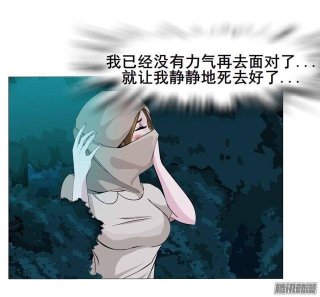 第58集 被时光淘汰的人-第62话