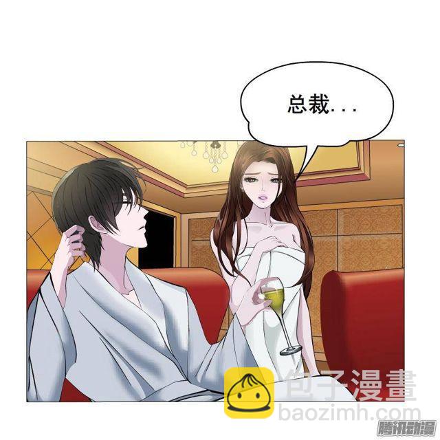 第58集 被时光淘汰的人-第62话