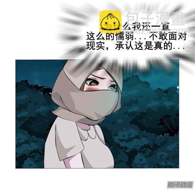 第58集 被时光淘汰的人-第62话