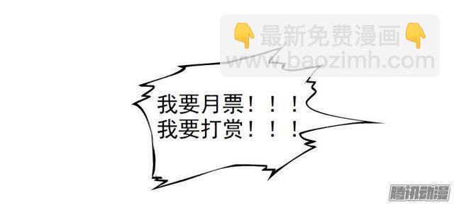 第58集 被时光淘汰的人-第62话