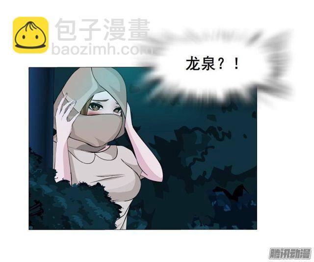 第58集 被时光淘汰的人-第62话