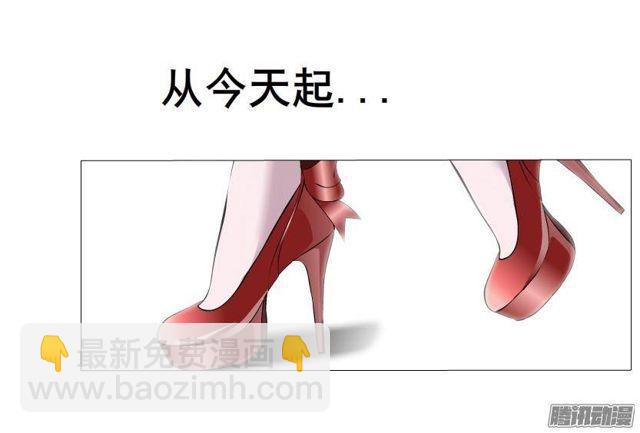 第60集 重生之妙千秋-第64话