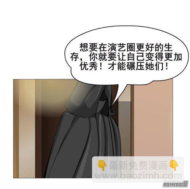 第60集 重生之妙千秋-第64话