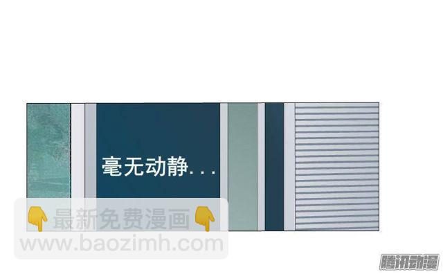 第60集 重生之妙千秋-第64话