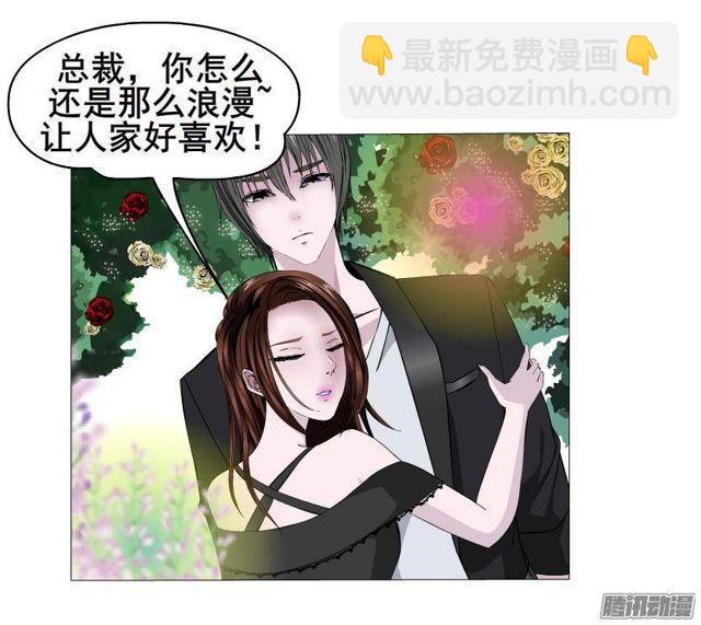 第62集 吊胃口的话礼-第66话