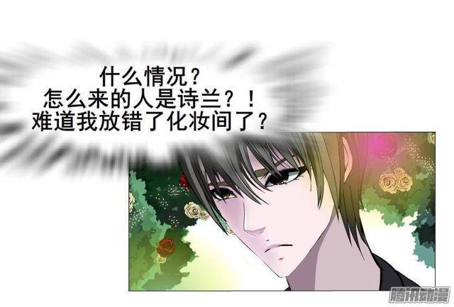 第62集 吊胃口的话礼-第66话