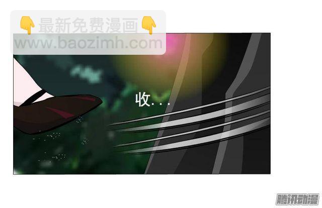 第62集 吊胃口的话礼-第66话