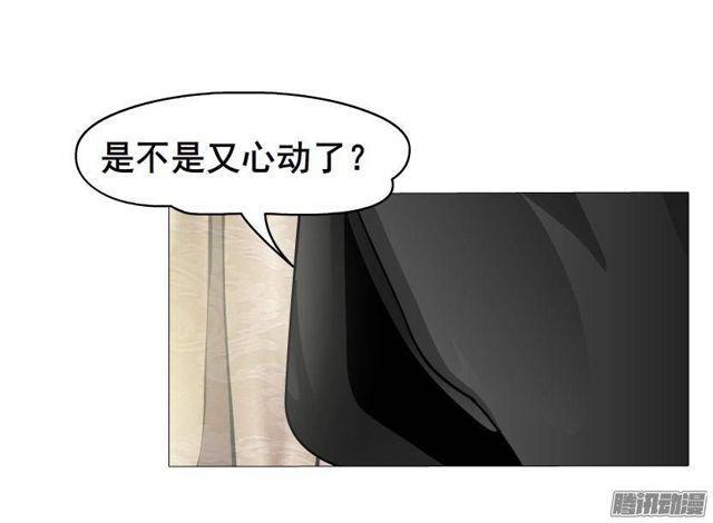 第62集 吊胃口的话礼-第66话