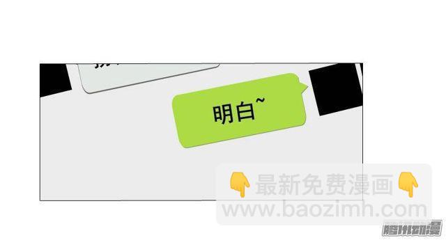 第62集 吊胃口的话礼-第66话