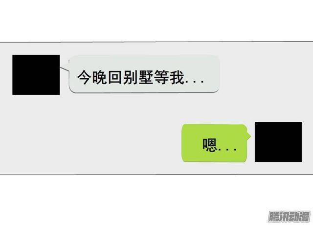 第62集 吊胃口的话礼-第66话