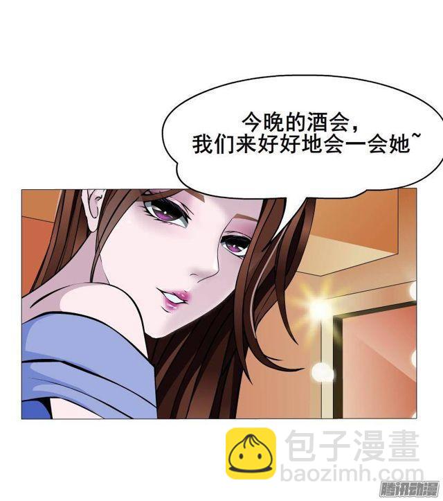 第62集 冲动-第68话