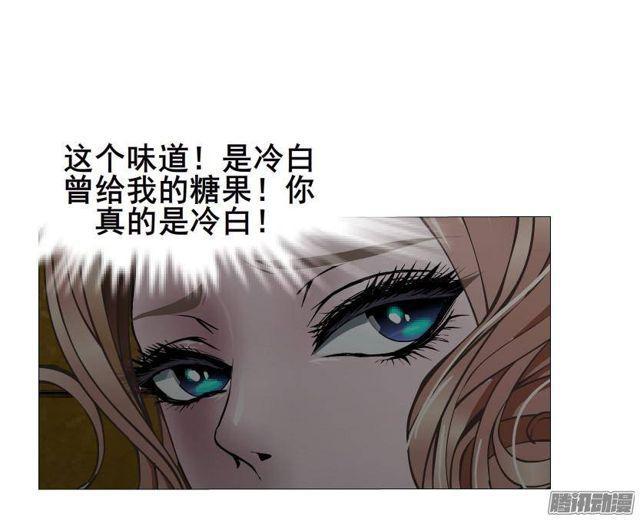 第64集 失去选择的人-第70话