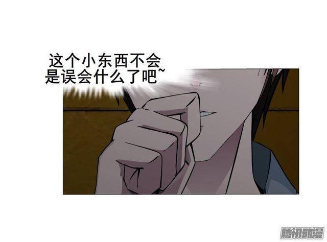 第64集 失去选择的人-第70话