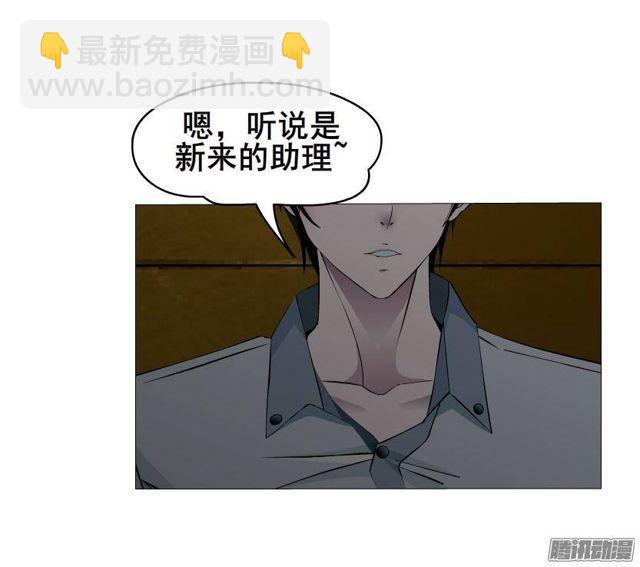 第64集 失去选择的人-第70话