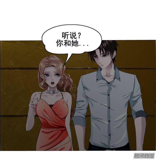 第64集 失去选择的人-第70话