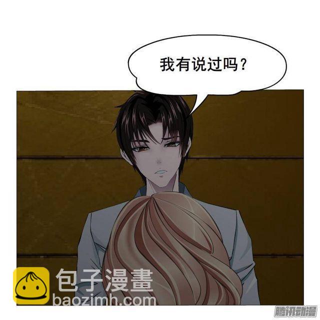 第64集 失去选择的人-第70话