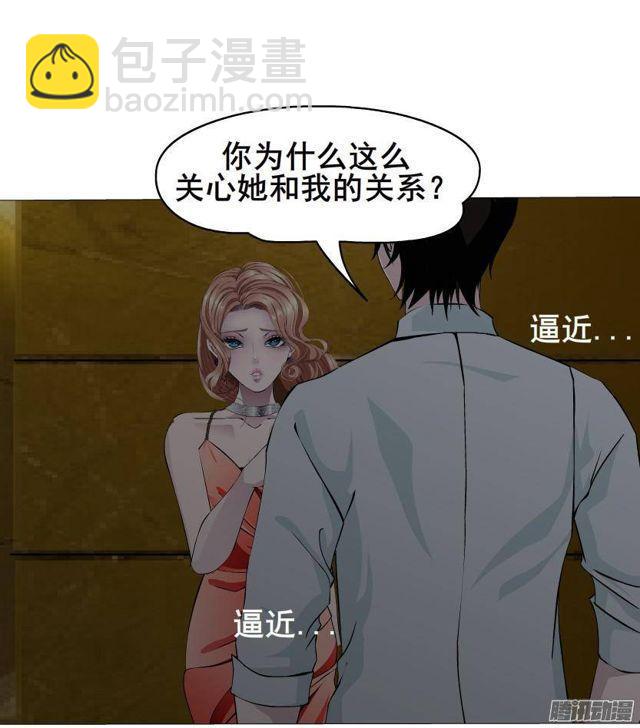 第64集 失去选择的人-第70话