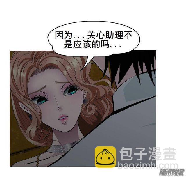 第64集 失去选择的人-第70话