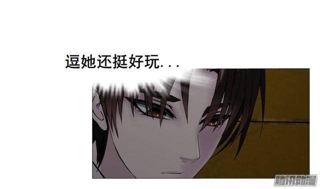 第64集 失去选择的人-第70话