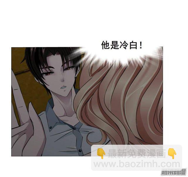 第64集 失去选择的人-第70话