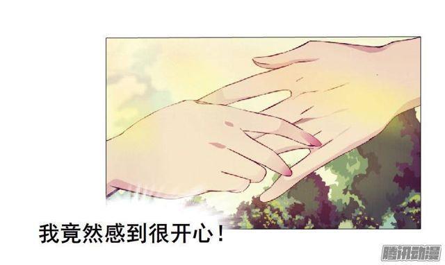 第64集 失去选择的人-第70话