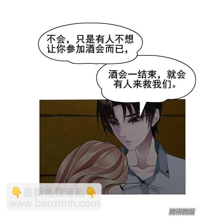 第64集 失去选择的人-第70话