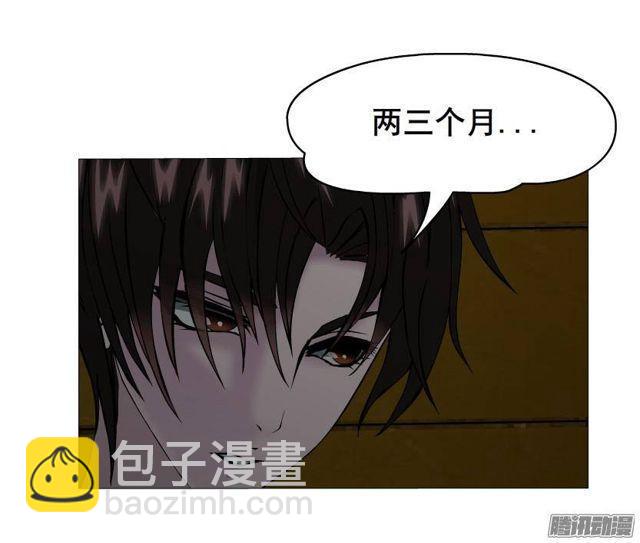 第64集 失去选择的人-第70话