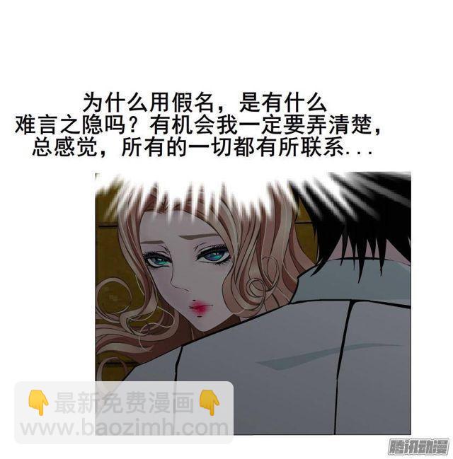 第64集 失去选择的人-第70话