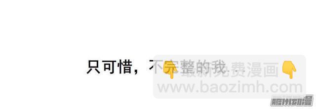 第64集 失去选择的人-第70话