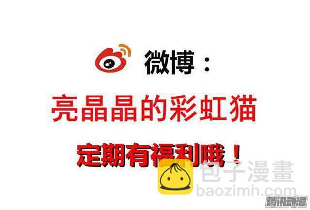 第64集 失去选择的人-第70话