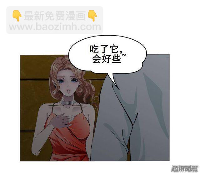 第64集 失去选择的人-第70话