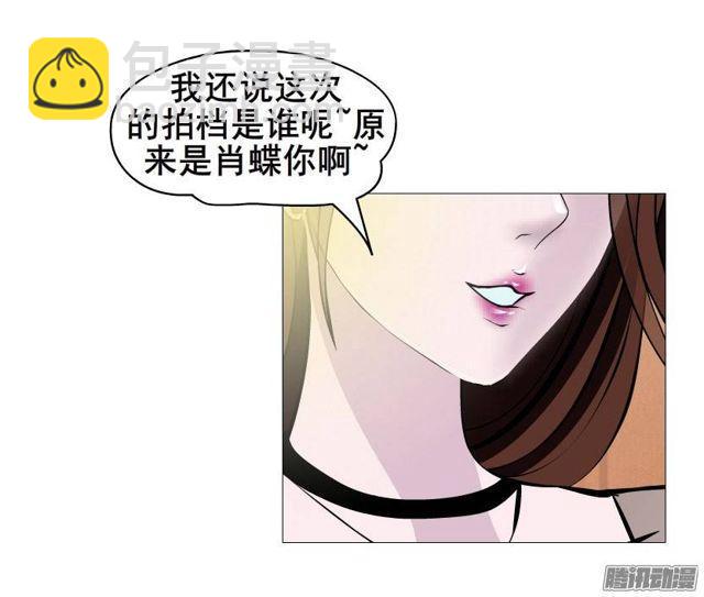 第五集 暴风雨前奏-第8话