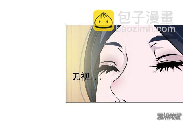 第五集 暴风雨前奏-第8话