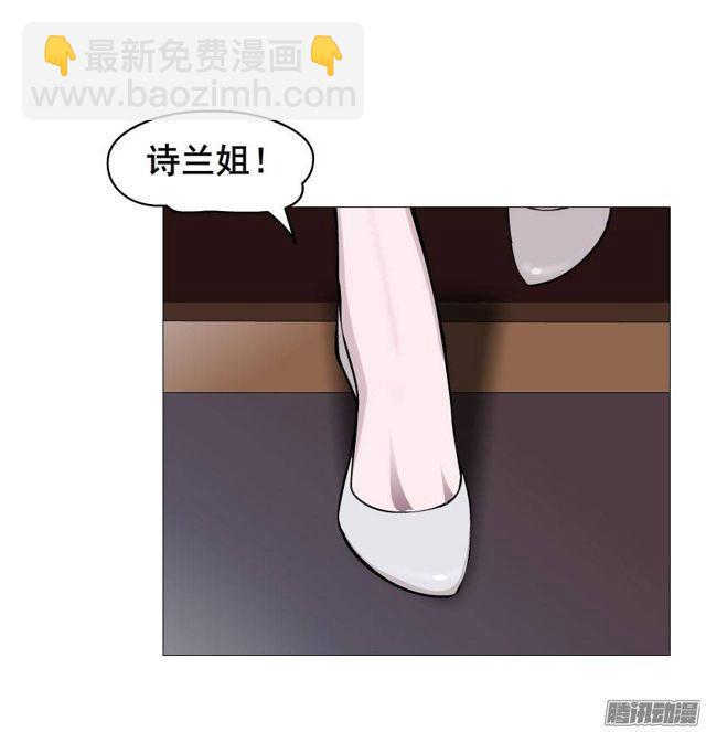 第五集 暴风雨前奏-第8话