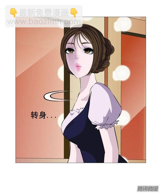 第五集 暴风雨前奏-第8话