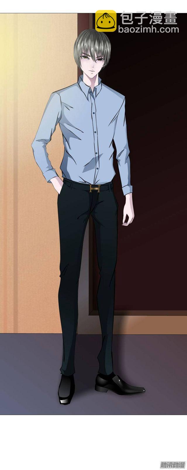 第五集 暴风雨前奏-第8话