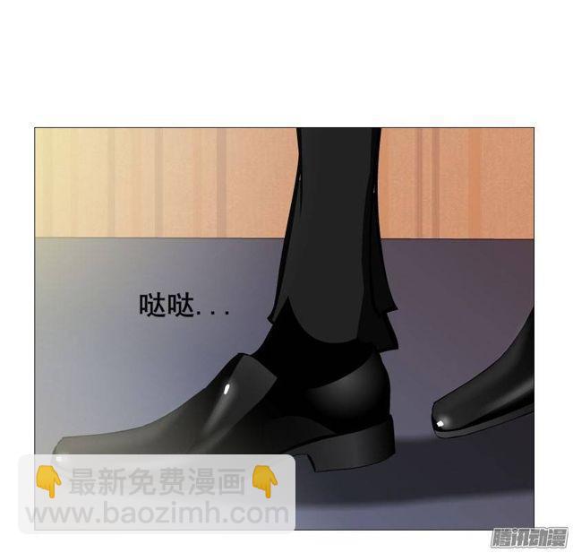 第五集 暴风雨前奏-第8话