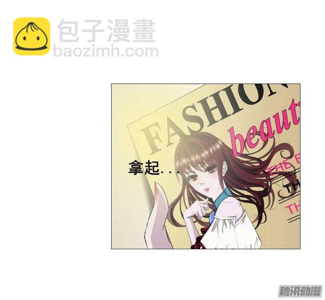 第五集 暴风雨前奏-第8话