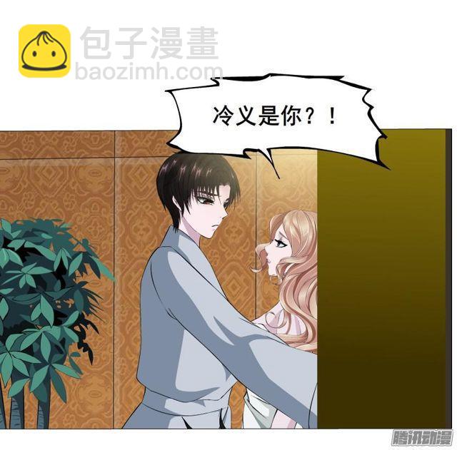 第68集 危险的你-第72话